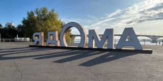 �� ���������� ����������� ������� ����������� �� ���� ����� ���