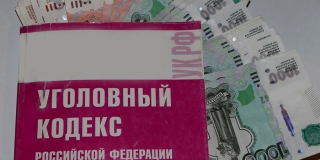 � ������� ���� 16-������� ����� ����������� � ������� 1,4 ��� � �����������