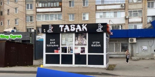 ��������� ������������� ������������� �������� �������� �� ����-����������