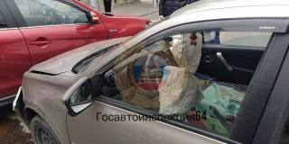 �� ������������� � ��� � ��������� ASX� ���������� ���������� ��������