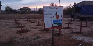 � ���� ��������� �������� ������������� ����