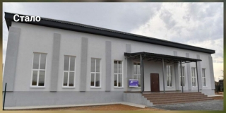 � ���� ���������� �� ���������� ������������ 133-������ ��