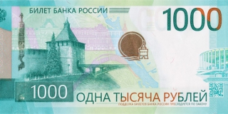 В России выпустили новые банкноты в 1000 и 5000 рублей