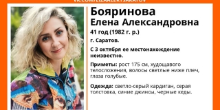 � �������� 2 ������ ���� ��������� ����� ���������