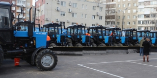 � �������� � ���� ������ 233 �������������� ������ �� 536 �� �����������