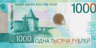 ЦБ останавливает выпуск новых купюр 1000 рублей после жалоб от православных