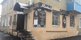 � �������� �������� ����������� �������