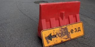 На Песчанно-Уметской ограничат движение для транспорта На Песчанно-Уметской ограничат движение для транспорта