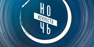 � ����� �������� ���������� �������� �� ������ �������� ���� � ������� ������������