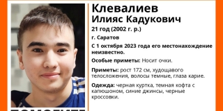 � �������� ���� ���������� �������� �������� � ����� � ������ ��������