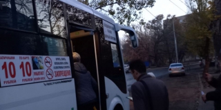 В Саратове проверят маршрут №19А после жалоб на завышенный тариф В Саратове проверят маршрут №19А после жалоб на завышенный тариф