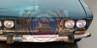 � ������� 85-������ �������� ��������� ���� ������� � ��������� �������