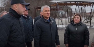 � �������� ���������� � 2024 ���� �������� ������� ����� � �����������