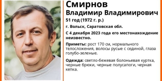 � ������� 2 ��� ���� ������� � ������� ������