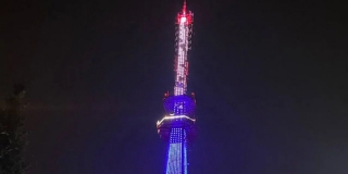 В Саратове в День Конституции на телебашне включат триколор и поздравление В Саратове в День Конституции на телебашне включат триколор и поздравление