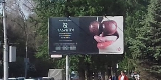 ������������ ���������� ����� ����������� ������� ����-������ ����� ��������