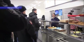 � �������� 4 �����������-����������� ������� �������� � ���������