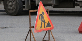 На Огородной до конца декабря ограничат движение На Огородной до конца декабря ограничат движение