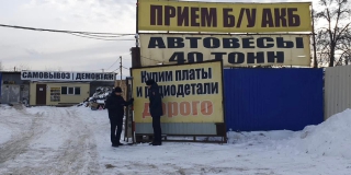 � ������� ���������� ���������� �������� ������ ������ ������� � ������