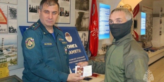 ������� ����� ��� �� ������� ��������� �� ������ ������������ � ���