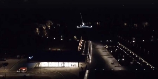 �������: � �������� � 2024 ���� �������� ������ ���� �������� ����� ����������� �������