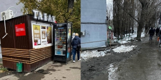 �� ��������� ���������� ������������� ��� ���������� ������