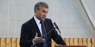 �������� ������� ����� � ����� ��������� ���� ��