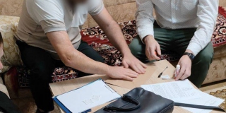 � �������� ���������� ��� ��������� 2 ������ �� ����������� ���������� ��������