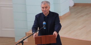 После критики Володина из правительства уволены Мигачев, Смирнова и Томашенцев