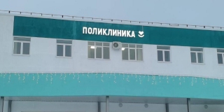 � �������� ���������� ��������� ����������� �����������