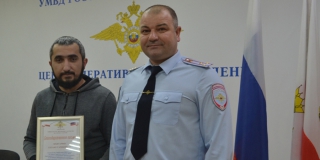 � �������� �������� ��������� �� ������ � ������ ����������� ����� ������� ���