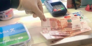 ��������� ������� ��������� ���������� ����� �� 50 ����� �� ����� �������