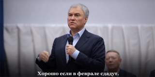������� ������� ���������� �� ����� � ���������� ��������: ������ �����?�