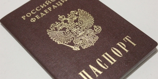 � ����������� ������� 16 ������� �� ������ ������������ ������ �����������