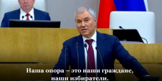 ������ ��������� �������� � �������: ��� ������� ������ ����� ����� � �������