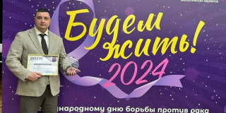 �������� �������� �1 �������� ������� ������ � ����������� ������