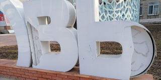 � ������ ������� ����� ������ �� ���������� ���-������� ��������