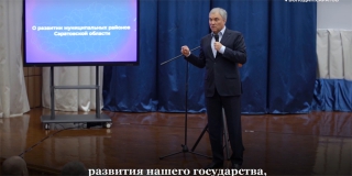 �������: ����� ��������� � �������� ����������� ������� 