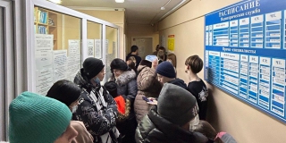 ��� ������������� ����������� �8 � �������� ������ ����� ���������