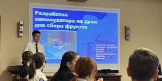 �������� �� �������� ������� � ���������� ������������ ����� ��� ����� �������