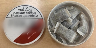 В аэропорту Гагарин пассажирка заварила снюс вместо чая и попала в больницу