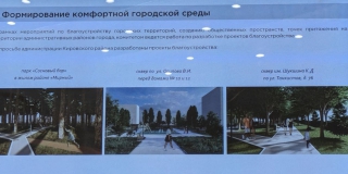 � �������� �������� 60-�������� �������� � �������� ������������� ���������