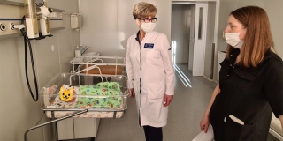 ����������� ����� �������� ������������� ����� 750 �������