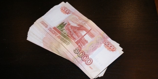 В Саратовской области более 70% найденных фальшивок были номиналом 5000 рублей В Саратовской области более 70% найденных фальшивок были номиналом 5000 рублей