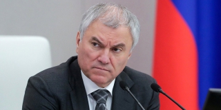 Володин о теракте в «Крокус Сити Холле»: Выродки должны быть уничтожены Володин о теракте в «Крокус Сити Холле»: Выродки должны быть уничтожены