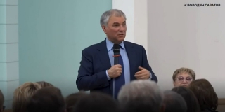 �������: � �������� �� �������� ������ ������������� 250 ������