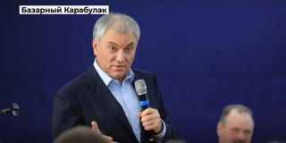 �������: � ��������� � �������� ���������� ���� ��� ������ �������� �� 240 ���