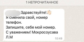 �������� �� ����� ����������� ���������� ����������� ���������� � ������������ 