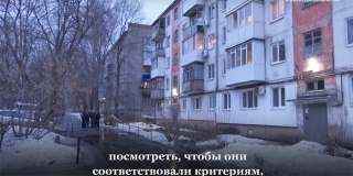 ������� ������� �������� ���������� ������ � ����� �������� ������