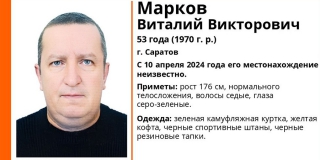 � �������� ���� ���������� ������� � ��������� � ��������� ������